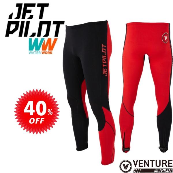 ジェットパイロット JETPILOT ウェットスーツ セール 40%オフ 送料無料 ベンチャー ネオ...