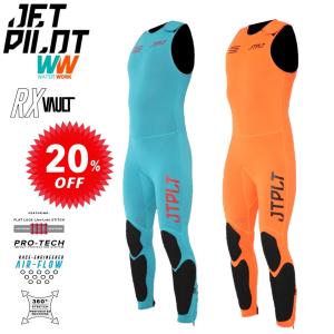 ジェットパイロット JETPILOT 2023 ウェットスーツ 送料無料 RX VAULT ボルト レース パンツ JA22157 グレー/ブラック S JETPILOT ジェットパイロット 2023 ウェットスーツ 送料無料 RX