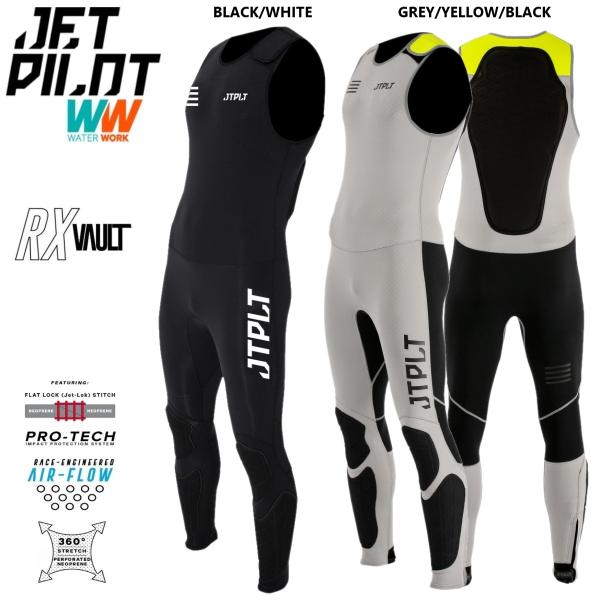 ジェットパイロット JETPILOT 2024 ウェットスーツ 送料無料 RX VAULT ボルト ...