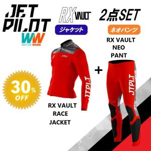 JETPILOT（ジェットパイロット） ウェットスーツ ウエットスーツ
