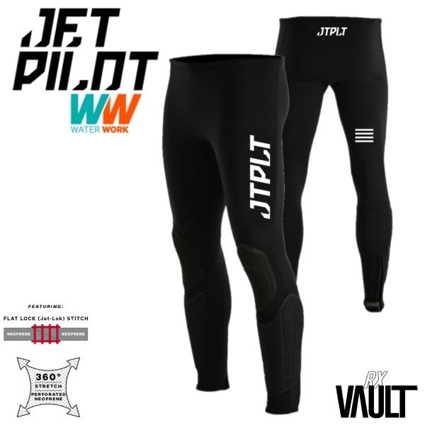 ジェットパイロット JETPILOT 2023 ウェットスーツ 送料無料 RX VAULT ボルト ...