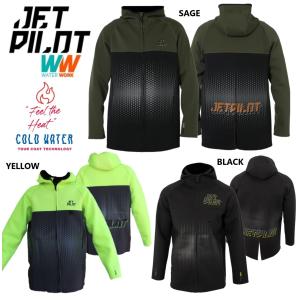 JETPILOT ジェットパイロット 2026 ウェットスーツ 送料無料