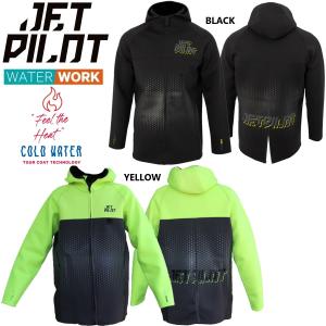 JETPILOT（ジェットパイロット） ツアーコート ウェットスーツ