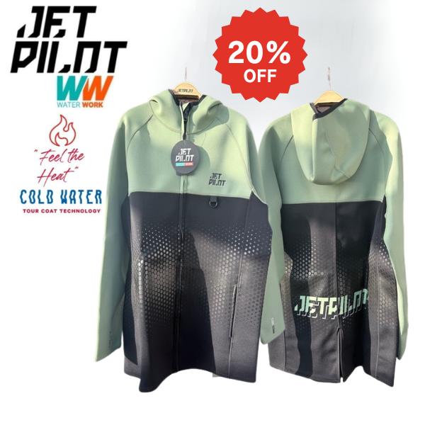 ジェットパイロット JETPILOT 2024 マリンコート フード付き セール 20%オフ 送料無...