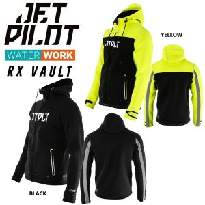 ジェットパイロット JETPILOT 2024 マリンコート 送料無料 RX ツアーコート JA22171 デッキコート ジェット サップ｜sagara-net-marine