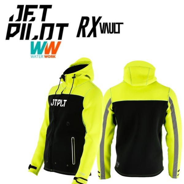 ジェットパイロット JETPILOT マリンコート 送料無料 RX ツアーコート JA22171 イ...