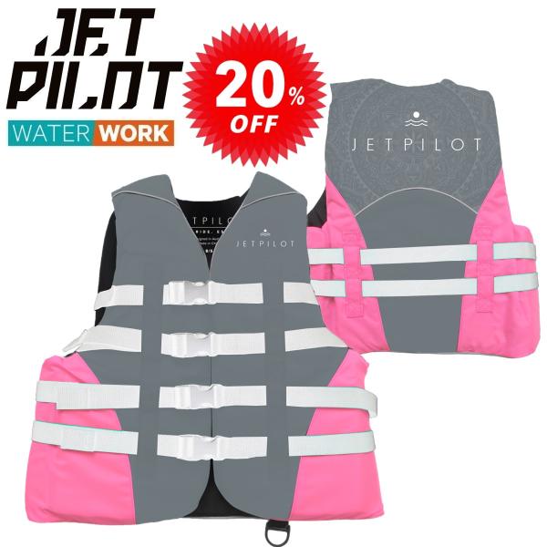 ジェットパイロット JETPILOT レディース JCI認定 セール 20%オフ 送料無料 コーズ ...