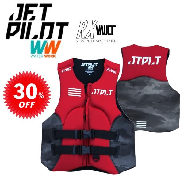 大きいサイズ ジェットパイロット JETPILOT 2024 ライフジャケット JCI認定 セール ...