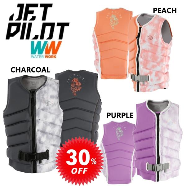 ジェットパイロット JETPILOT レディース ライフジャケット セール 30%オフ 送料無料 ザ...