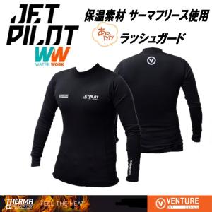 ジェットパイロット JETPILOT ラッシュガード 送料無料 ベンチャー サーマ フリース L/S ラッシー JA22330 チャコ/ブラック XL｜sagara-net-marine