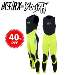 JETPILOT（ジェットパイロット） JETPILOT 2025 ウェットスーツ 送料