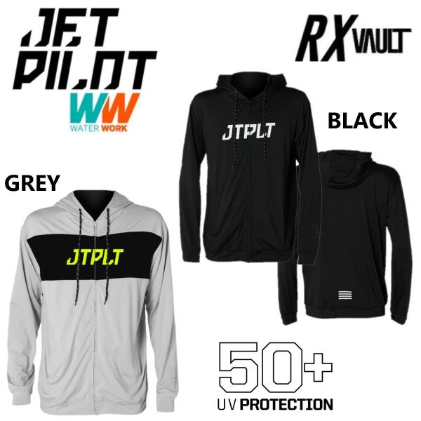 ジェットパイロット JETPILOT ラッシュガード フード付き 長袖 送料無料 RX ボルト L/...
