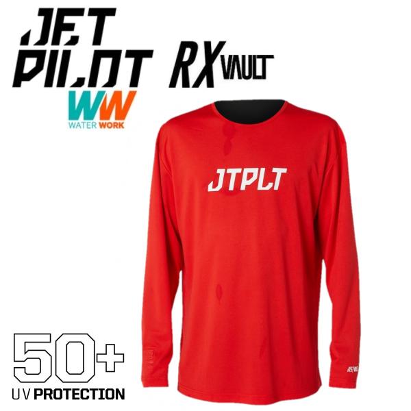 ジェットパイロット JETPILOT ラッシュガード 長袖 送料無料 RX ボルト L/S ハイドロ...