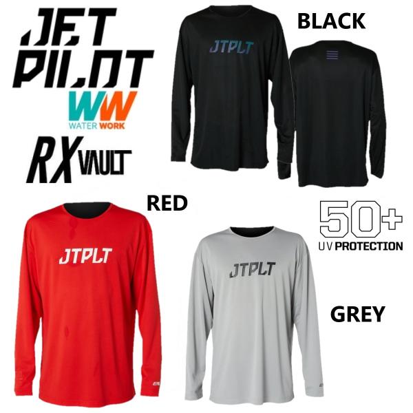 ジェットパイロット JETPILOT ラッシュガード 長袖 送料無料 RX ボルト LS ハイドロ ...