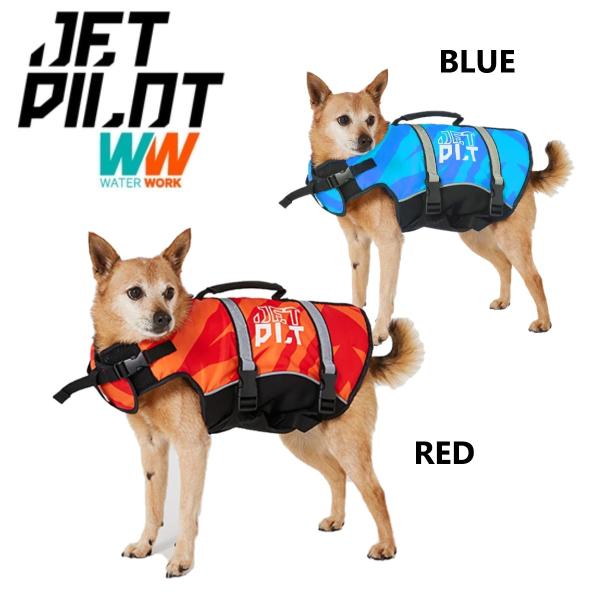 ジェットパイロット JETPILOT 2024 ドッグ ベスト DOG PFD JA23012-1 ...