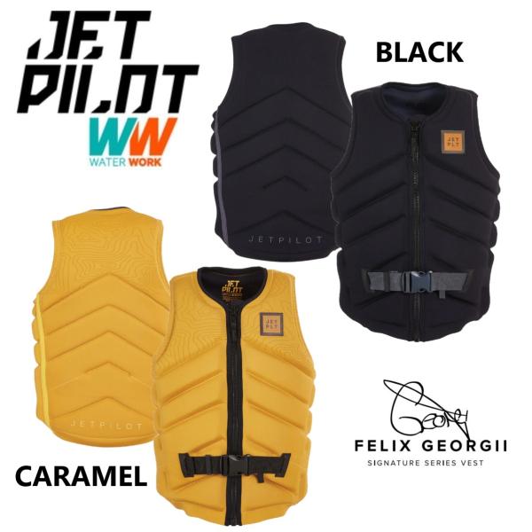 ジェットパイロット JETPILOT 2024 ライフジャケット 送料無料 フェリックス-X1 F/...
