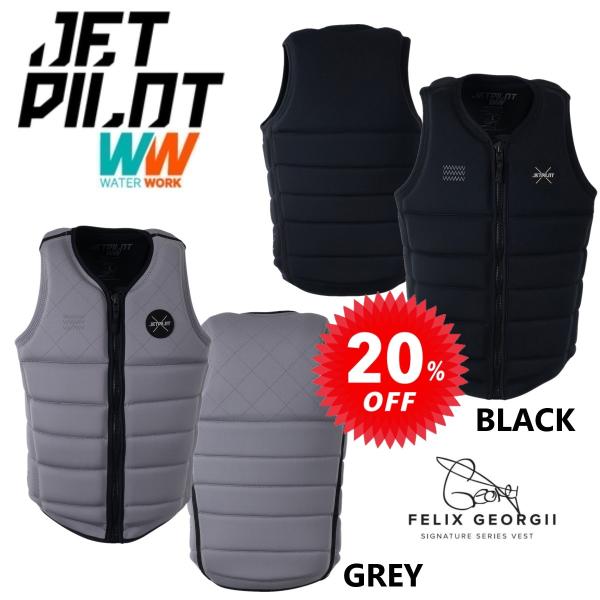 大きいサイズ ジェットパイロット JETPILOT ライフジャケット セール 30%オフ 送料無料 ...