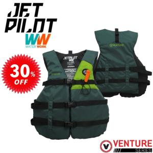 JETPILOT ジェットパイロット 2023 JCI認定ベスト 送料無料