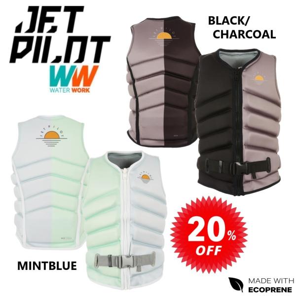 ジェットパイロット JETPILOT インパクトベスト レディース セール 20%オフ 送料無料 ペ...