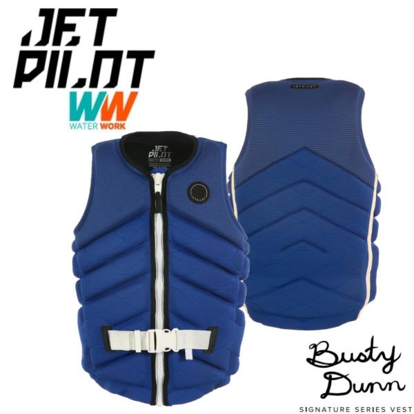ジェットパイロット JETPILOT ライフジャケット 送料無料 バスティ X1 F/E ベスト J...