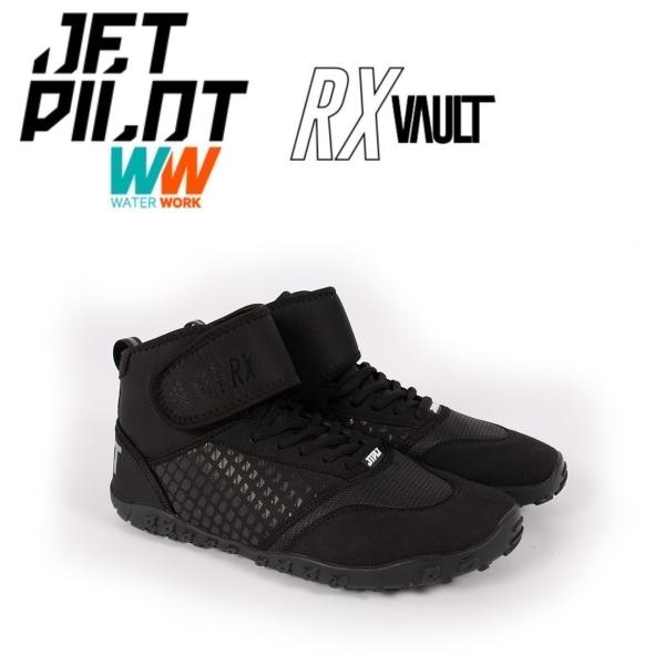 ジェットパイロット JETPILOT 2023 マリンブーツ 送料無料 RX ボルト レース ブーツ...