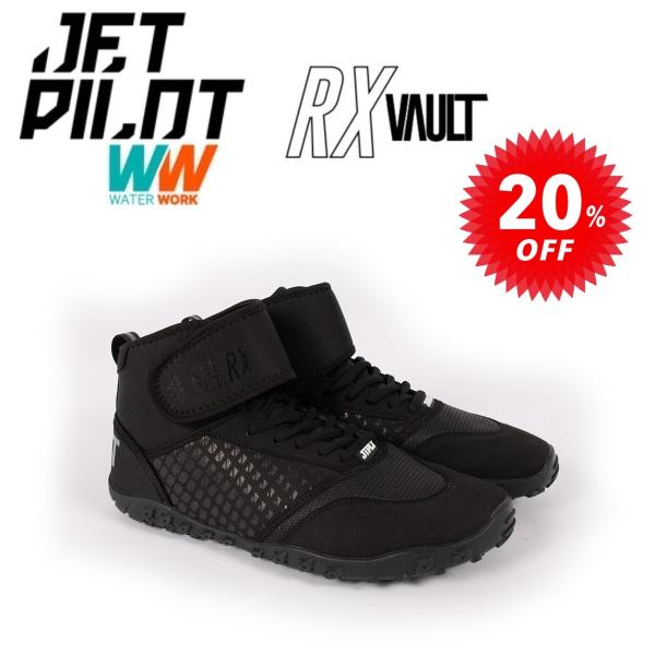 ジェットパイロット JETPILOT マリンブーツ セール 20%オフ 送料無料 RX ボルト レー...