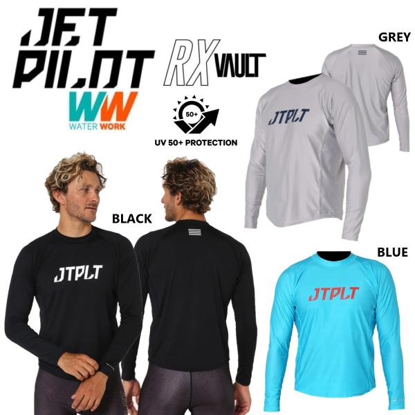 ジェットパイロット JETPILOT 2024 ラッシュガード 長袖 送料無料 RX ボルト L/S...