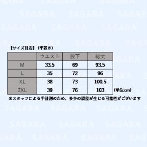 ジェットパイロット JETPILOT メンズ ...の詳細画像3