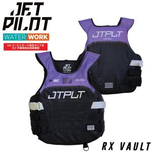 JETPILOT ジェットパイロット 2025 ライフジャケット 送料無料 JETPILOT ジェットパイロット 2025 ライフジャケット 送料無料