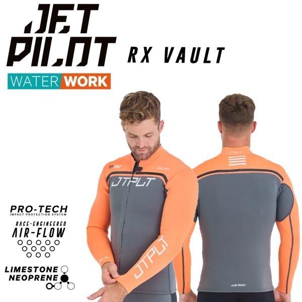 ジェットパイロット JETPILOT ウェットスーツ 送料無料 RX VAULT ボルト レース ジ...
