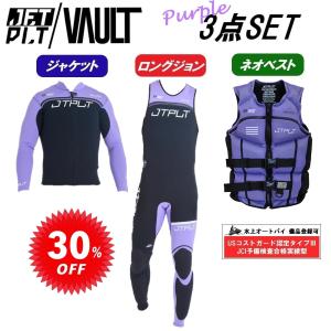 サーガラ Yahoo!店 - JETPILOT SALE｜Yahoo!ショッピング
