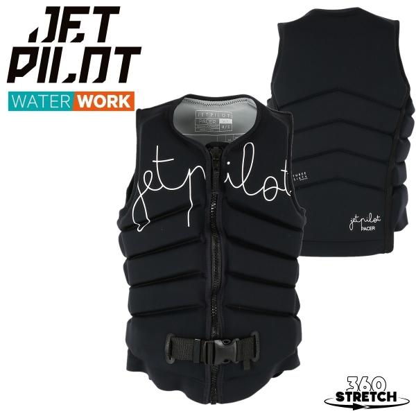 ジェットパイロット JETPILOT ライフジャケット 送料無料 ペーサー X1 レディース ベスト...