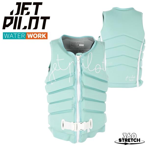 ジェットパイロット JETPILOT ライフジャケット 送料無料 ペーサー X1 レディース ベスト...