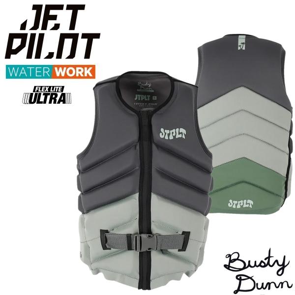ジェットパイロット JETPILOT ライフジャケット 送料無料 バスティ X1 F/E ネオ ベス...