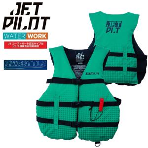 サーガラ Yahoo!店 - JETPILOT SALE｜Yahoo!ショッピング