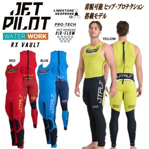 JET PILOT ジェットパイロット フルスーツ ウェットスーツ L 未使用 sagara-net-marine_ja7112