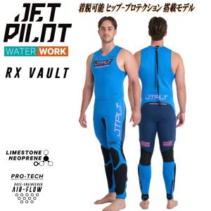 JETPILOT ジェットパイロット RX VAULTレースジョン JA24155 : ブルー