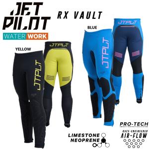 JETPILOT（ジェットパイロット） 大きいサイズ JETPILOT 2026 ウェット