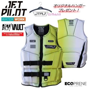 JETPILOT（ジェットパイロット） JETPILOT 2026 ライフジャケット JCI