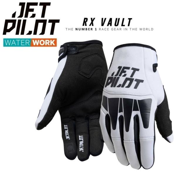 ジェットパイロット JETPILOT 2026 グローブ スマホ操作可 送料無料 ボルト レース グ...