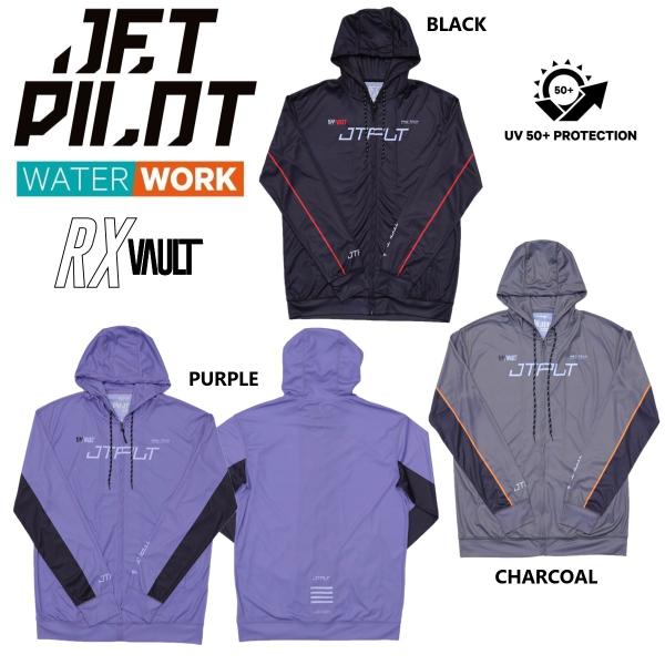 大きいサイズ ジェットパイロット JETPILOT ラッシュガード フード付き 長袖 送料無料 RX...