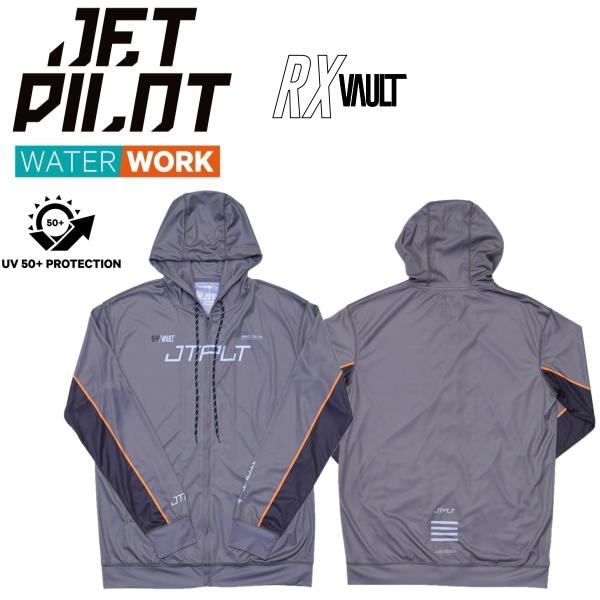 ジェットパイロット JETPILOT ラッシュガード フード付き 長袖 送料無料 RX ボルト L/...