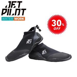 JETPILOT ジェットパイロット マリンシューズ セール 30%オフ