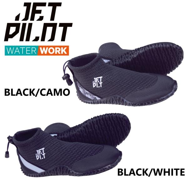 ジェットパイロット JETPILOT 2024 マリンシューズ ハイカット ハイドロシュー JP22...