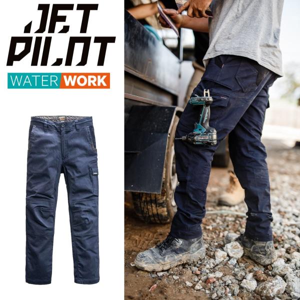 ジェットパイロット JETPILOT ワークパンツ 送料無料 フューエルド ユーティリティ パンツ ...