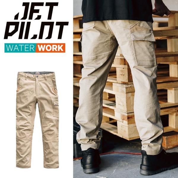 ジェットパイロット JETPILOT ワークパンツ 送料無料 フューエルド ユーティリティ パンツ ...