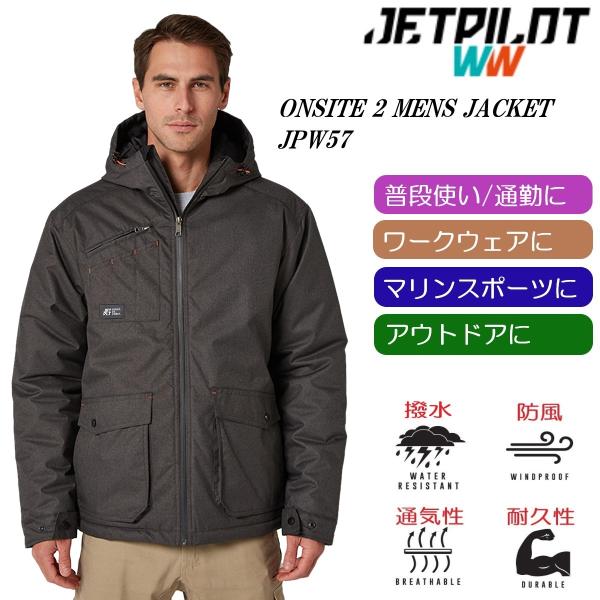 ジェットパイロット JETPILOT マリンコート 送料無料 オンサイト ジャケット 2 ON SI...