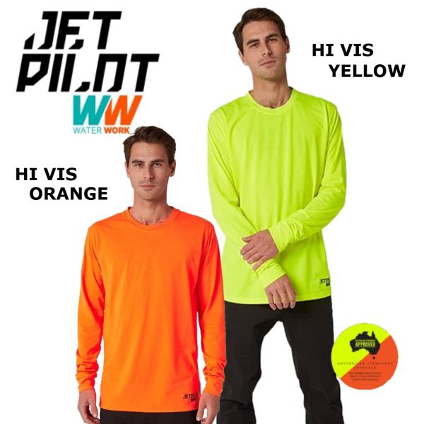 ジェットパイロット JETPILOT Tシャツ ワークウェア 送料無料 ハイ ビジ ロー ヒット L...