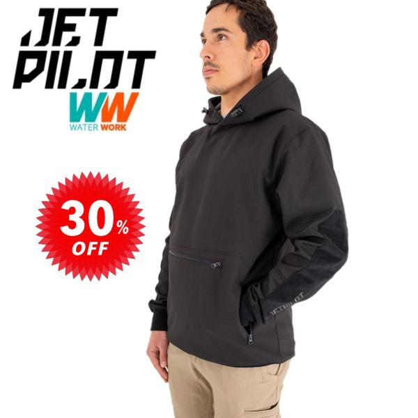 ジェットパイロット JETPILOT  パーカー メンズ セール 30%オフ 送料無料 レベルド 2...
