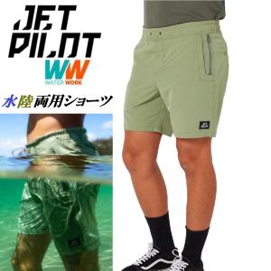 ジェットパイロット JETPILOT 2024 水陸両用 ボードパンツ 送料無料 ハイブリッド ジェットライト ショーツ JPW76 海パン ショートパンツ ハーフパンツ｜sagara-net-marine